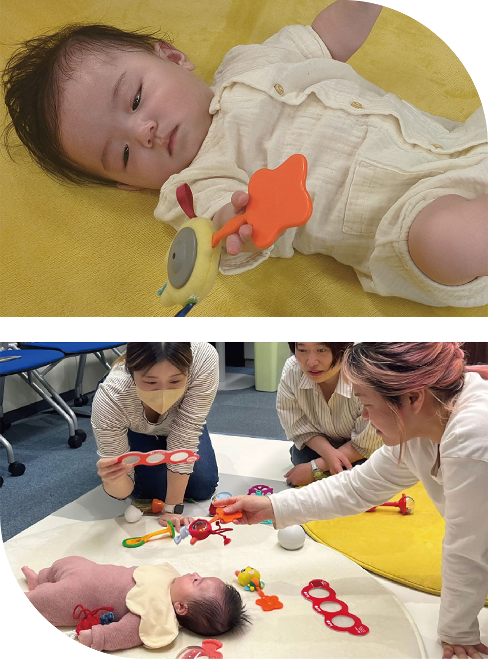 ひとつのおもちゃができるまで