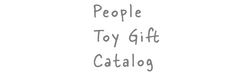 トイギフトカタログお申し込みについて 家具 育児 家具 乳幼児玩具メーカー ピープル