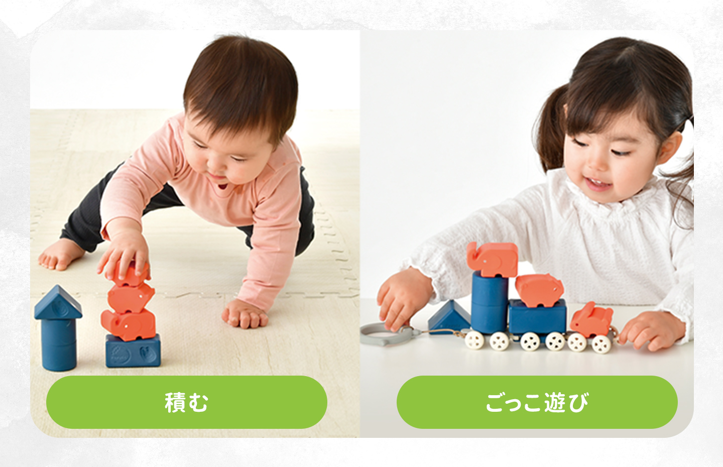 お米のどうぶつでんしゃセット5