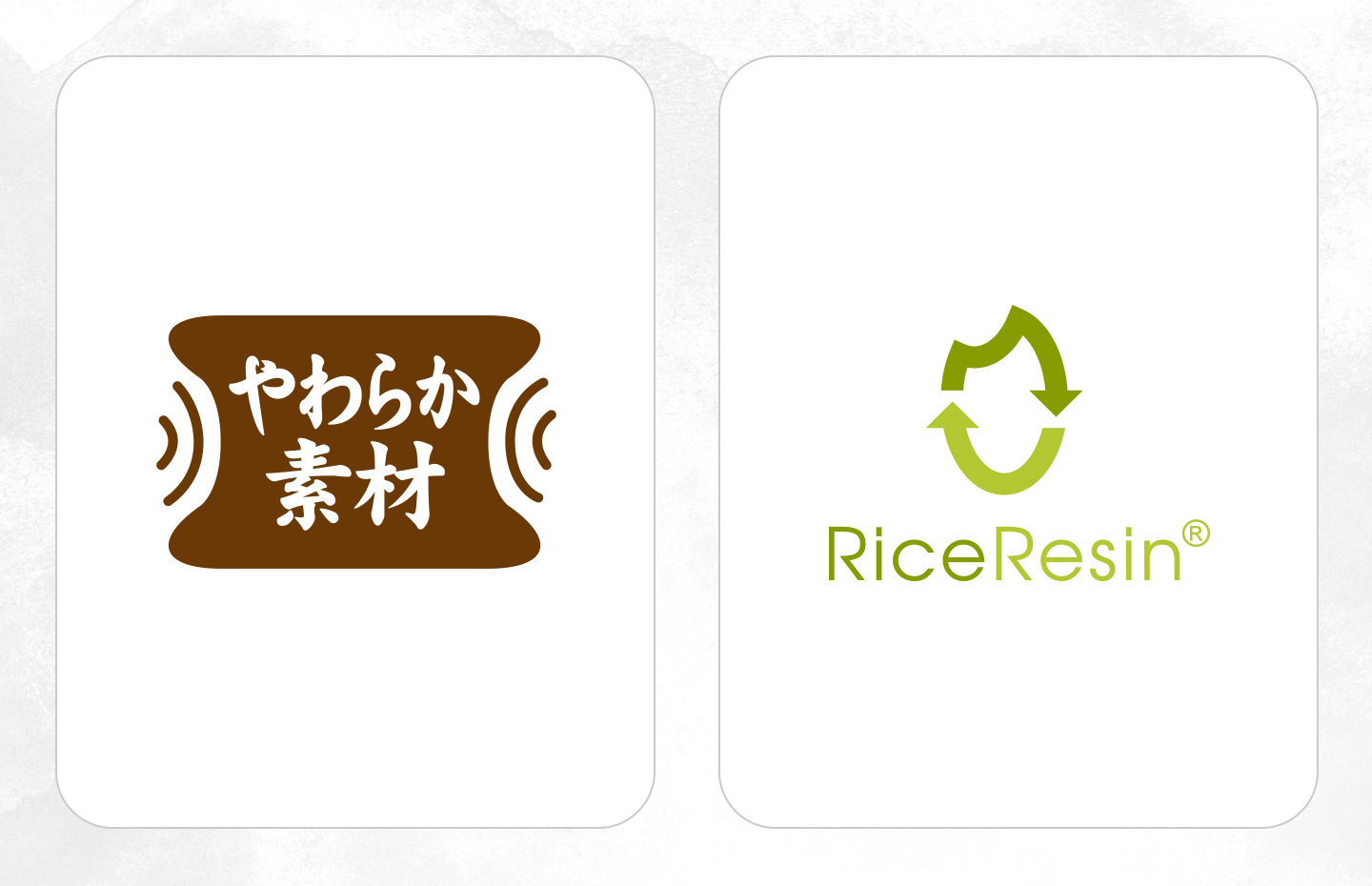 お米のどうぶつでんしゃセット6