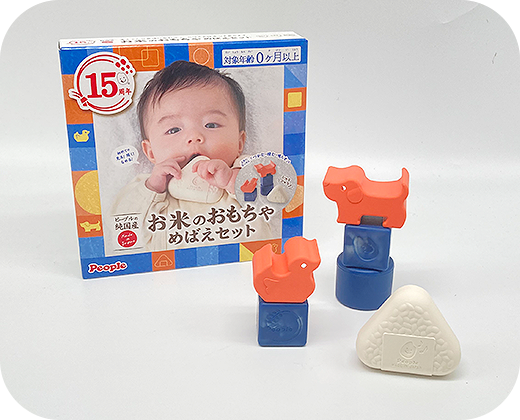 お米のおもちゃ めばえセット
